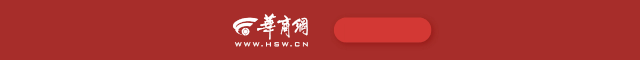 Zalando公布即将完成对About You的收购