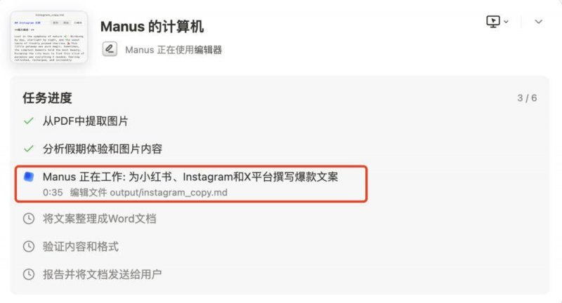 西湖社区关工委开展幼儿防溺水保养教育活动_
