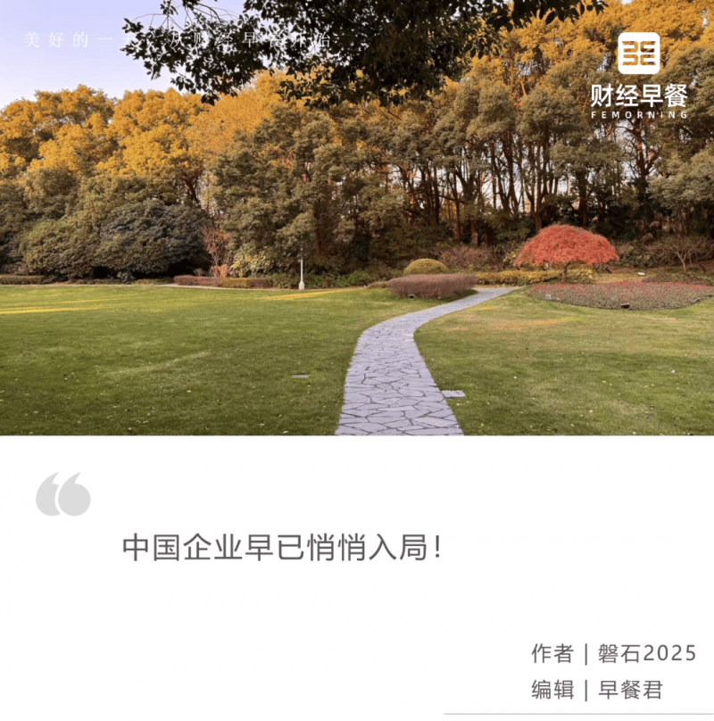 全国青年体操U系列锦标赛男子个人全能决赛落幕_
