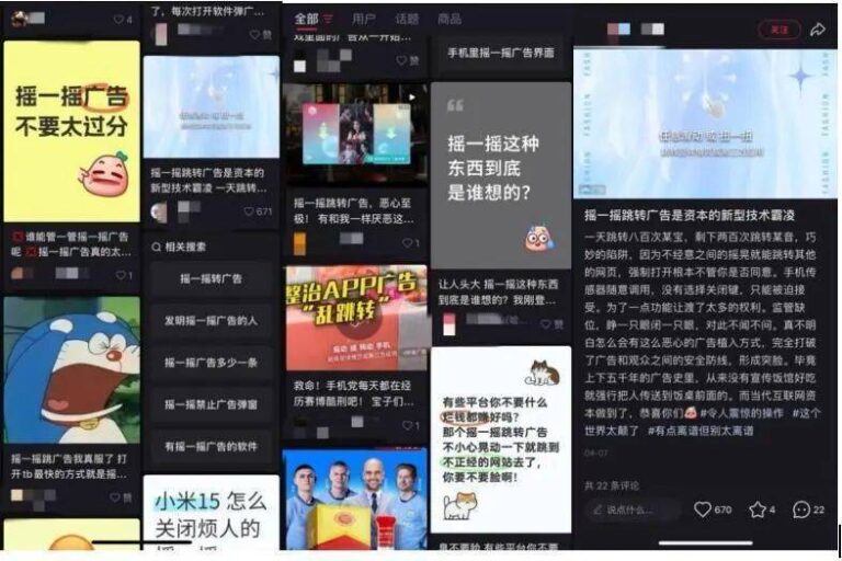 “红雁归乡”激活“红色基因”_