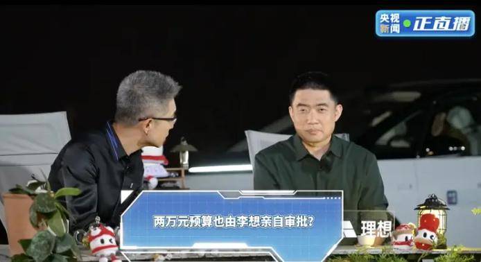 明光整合界面职能提高服务质效_