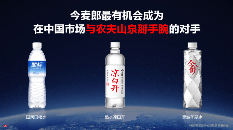 第二届醉翁亭“欧梅咏芳”雅会举办_